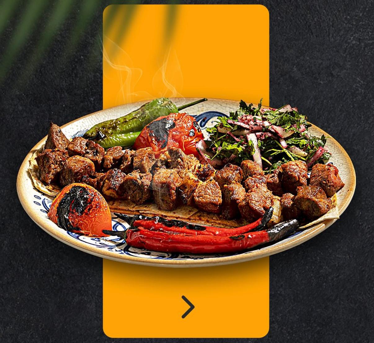 Ünlü Kardeşler Urfa Kebap Dürüm Evi